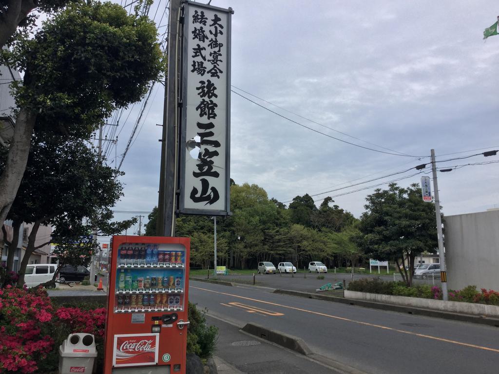 Ryokan Mikasayama Kashima  Экстерьер фото